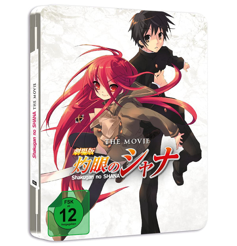 Shakugan no Shana - The Movie -  Steeledition
