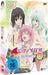 To Love Ru: Darkness - Staffel 3 - Vol.2 -