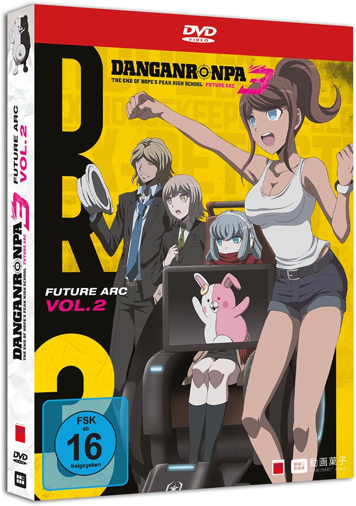 Danganronpa 3: The End of Hope`s Peak Academy - Future Arc - Vol. 2 -