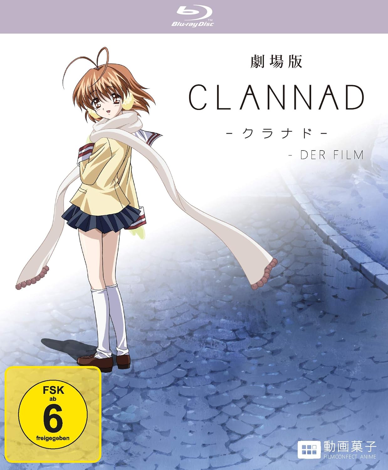 Clannad - Der Film -