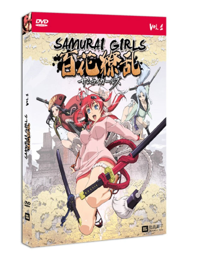 Samurai Girls: Hyakka Ryouran - Staffel 1 - Vol.1 -