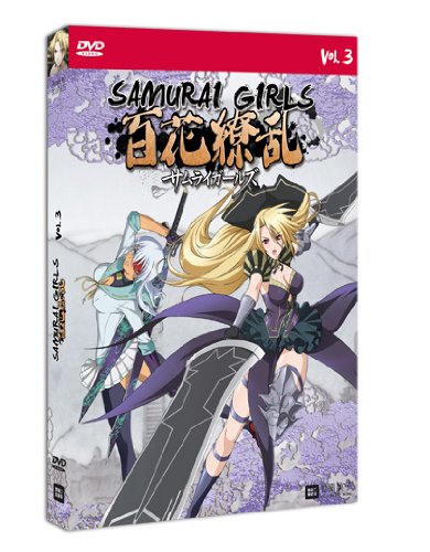 Samurai Girls: Hyakka Ryouran - Staffel 1 - Vol.3 -