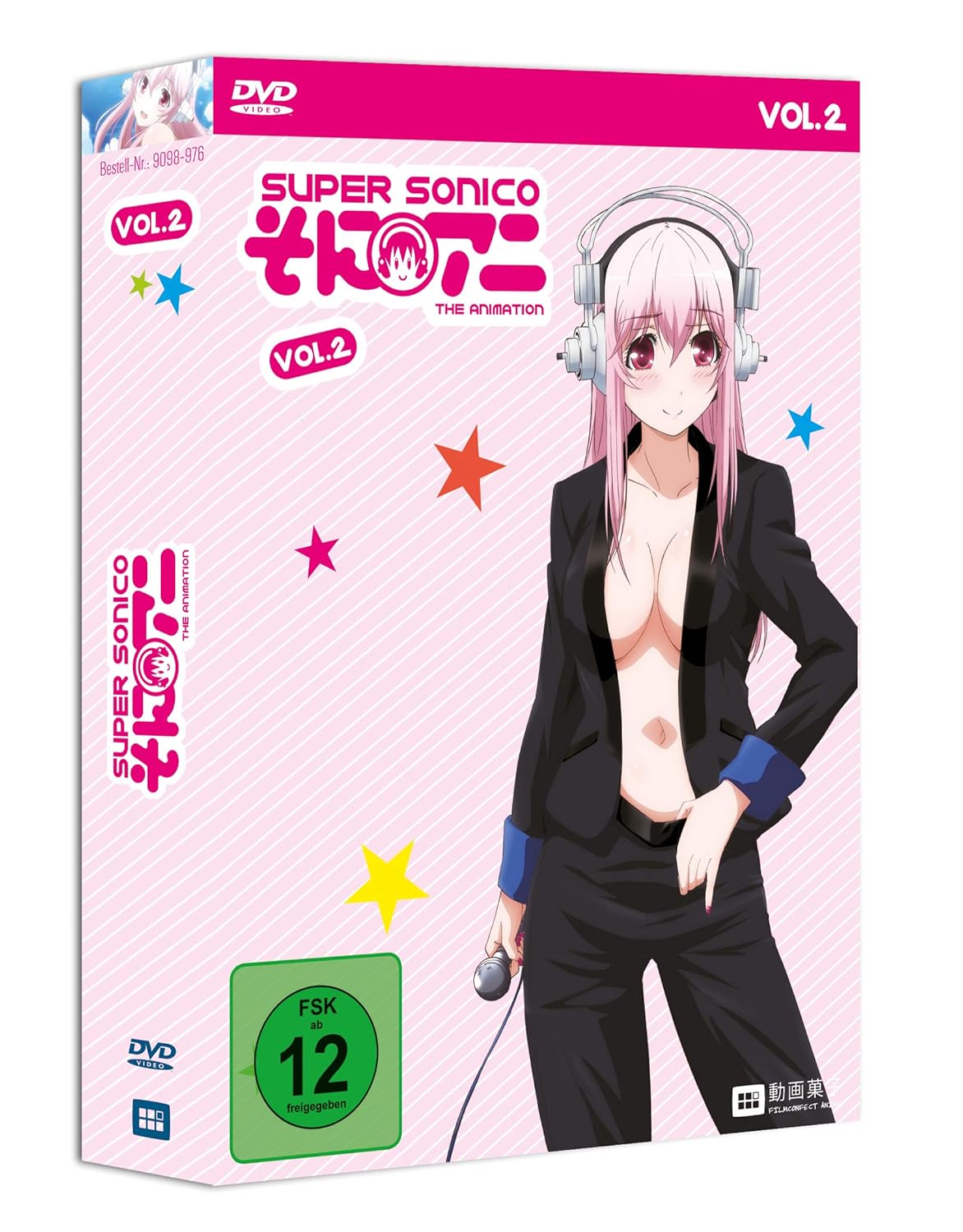 Super Sonico - The Animation - Vol.2 -  Limited Edition