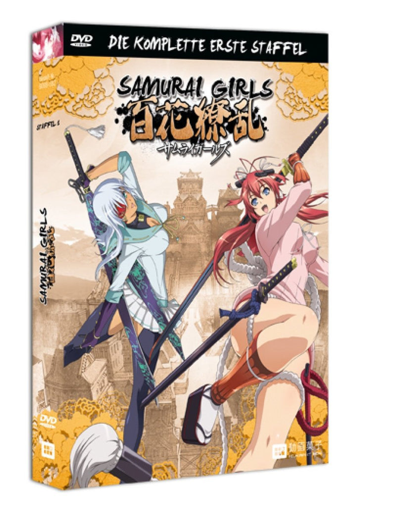 Samurai Girls: Hyakka Ryouran - Staffel 1 - Gesamtausgabe -