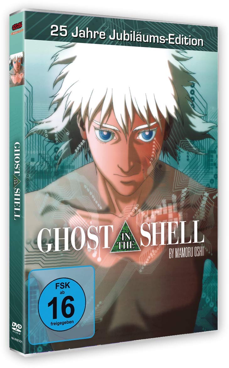 Ghost in the Shell - The Movie -  Jubiläums-Edition