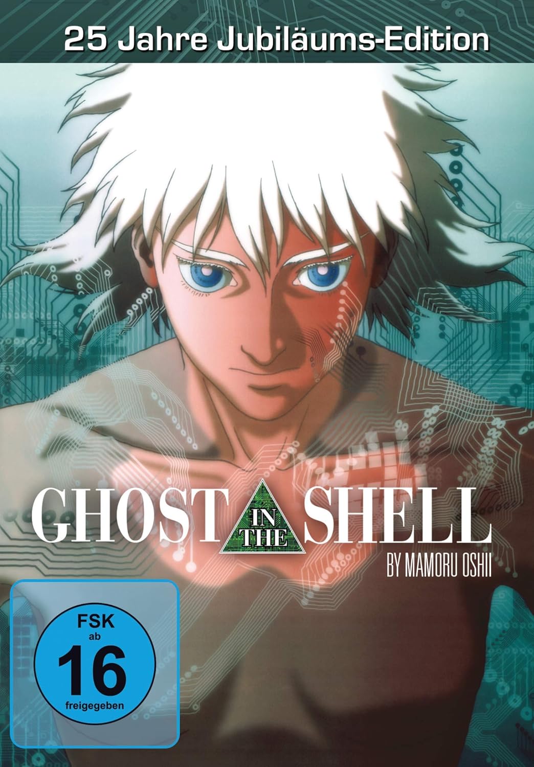 Ghost in the Shell - The Movie -  Jubiläums-Edition