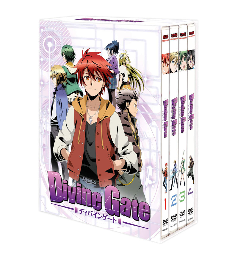 Divine Gate - Gesamtausgabe -