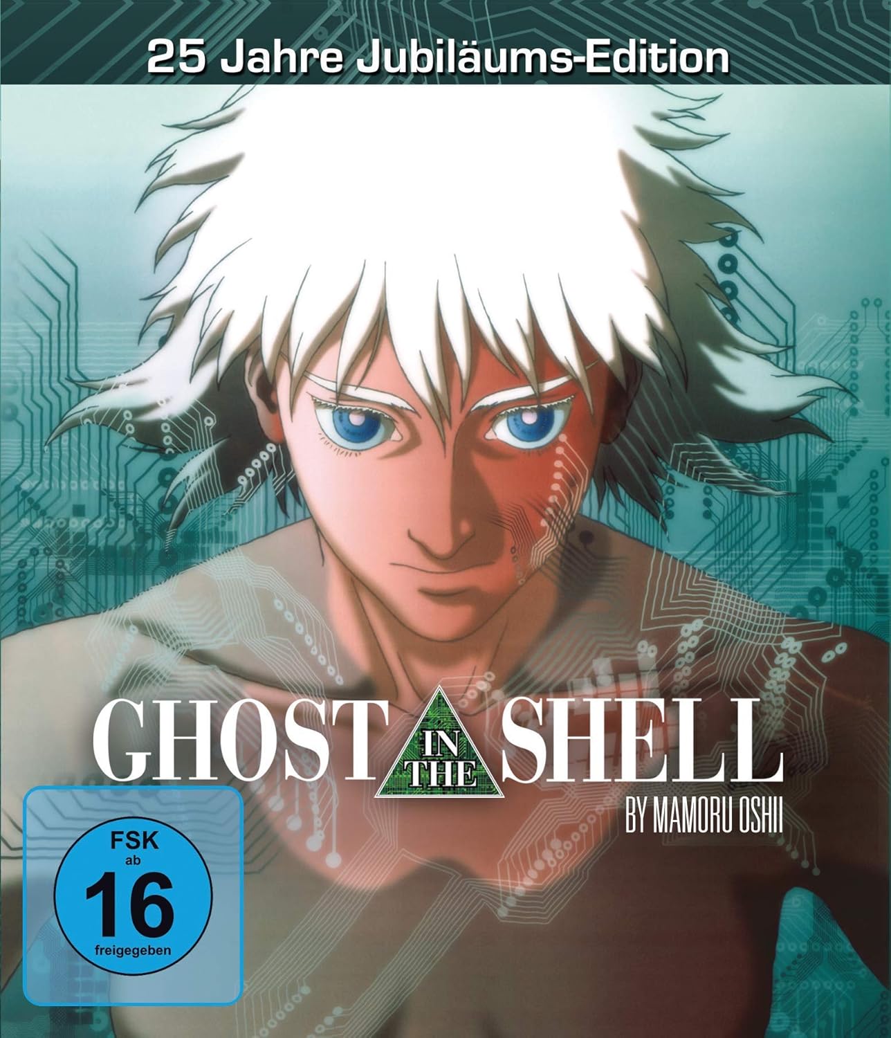 Ghost in the Shell - The Movie -  Jubiläums-Edition