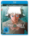 Ghost in the Shell - The Movie -  Jubiläums-Edition