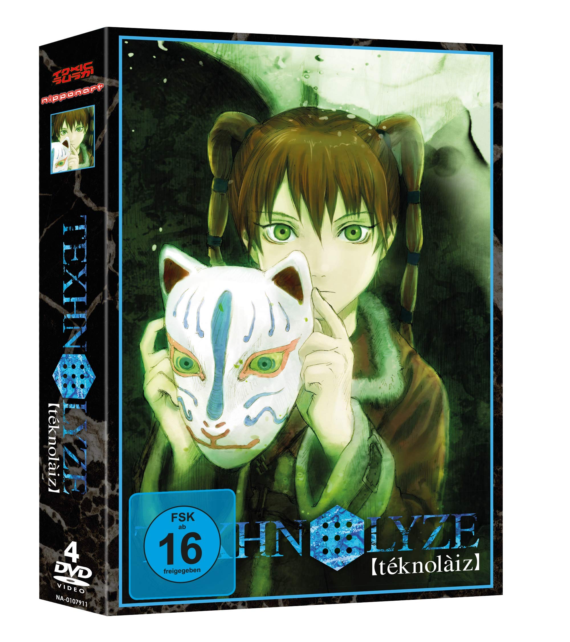 Texhnolyze - Gesamtausgabe -