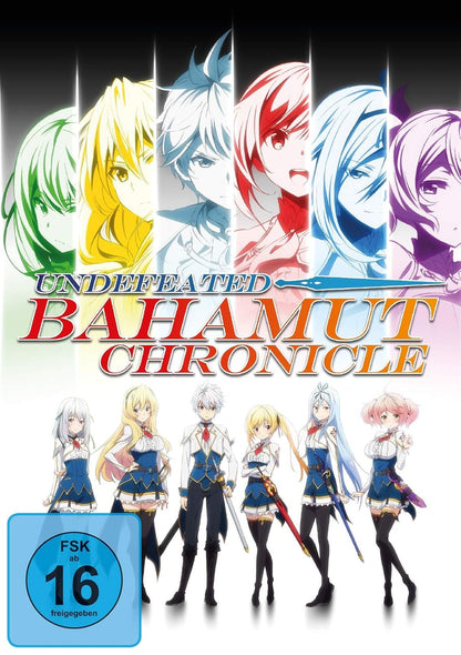 Undefeated Bahamut Chronicle - Gesamtausgabe -