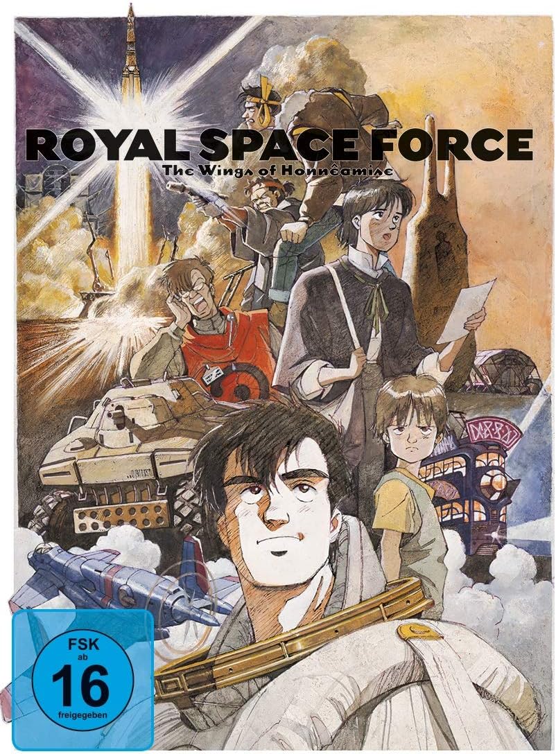 Royal Space Force - Wings of Honnêamise -  - (uncut)