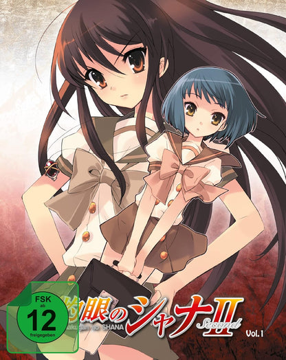 Shakugan no Shana - Staffel 2 - Vol.1 -  Steelbook mit Sammelschuber