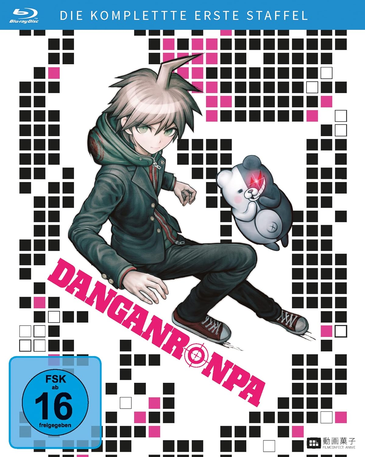 Danganronpa - Staffel 1 - Gesamtausgabe -  Collectors Edition inkl. Acryl-Figur