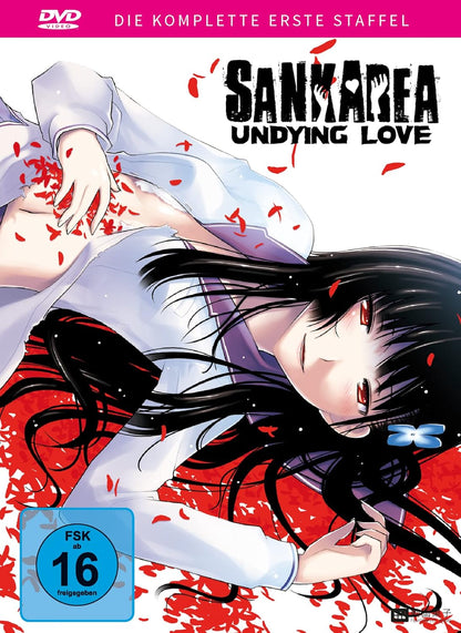 Sankarea: Undying Love - Staffel 1 - Gesamtausgabe -  Collectors Edition inkl. Acryl-Figur