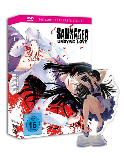 Sankarea: Undying Love - Staffel 1 - Gesamtausgabe -  Collectors Edition inkl. Acryl-Figur