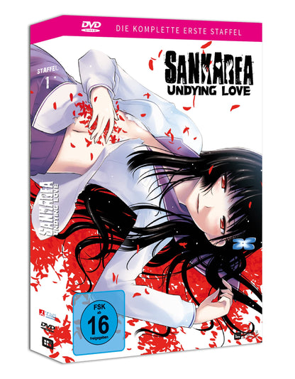 Sankarea: Undying Love - Staffel 1 - Gesamtausgabe -  Collectors Edition inkl. Acryl-Figur