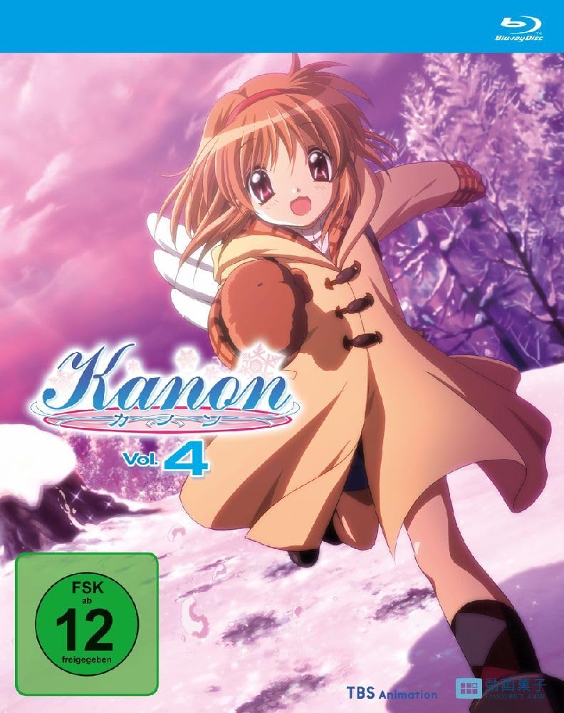 Kanon (2006) - Vol.4 -