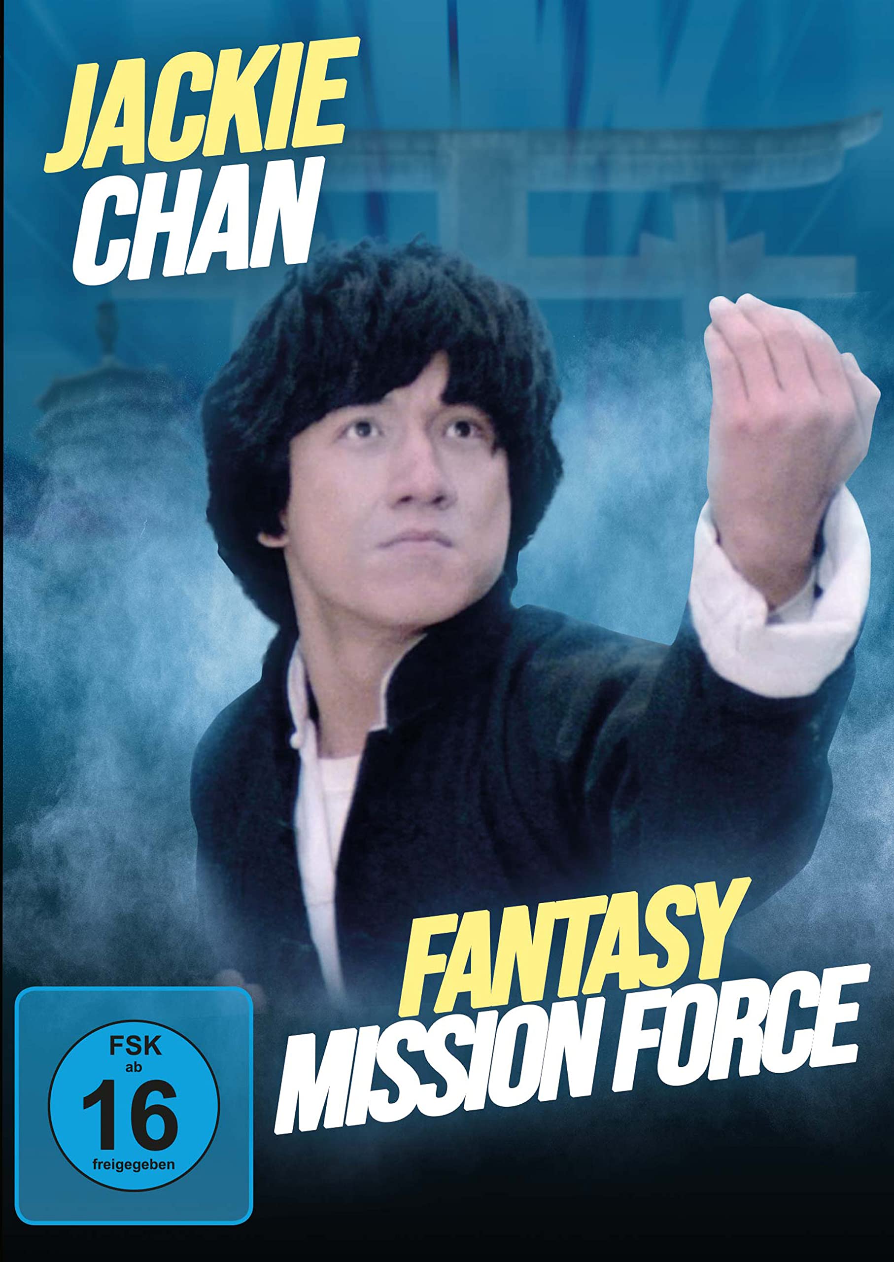 FANTASY MISSION FORCE