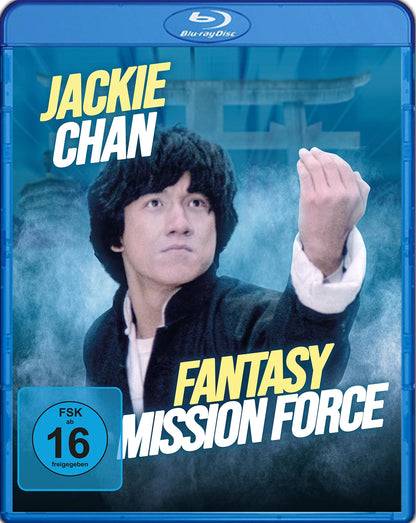 FANTASY MISSION FORCE