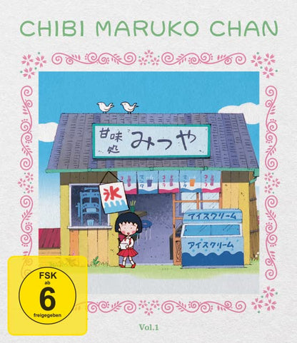 Chibi Maruko Chan - Staffel 1 - Vol.1 -