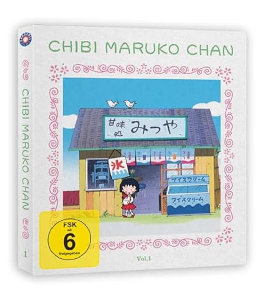 Chibi Maruko Chan - Staffel 1 - Vol.1 -