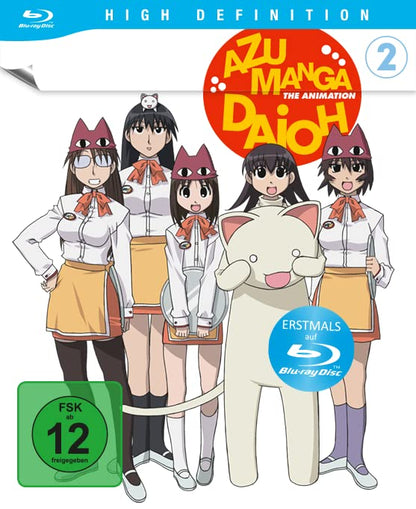 Azumanga Daioh - Staffel 1 - Vol. 2 -