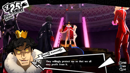 Persona 5 Royal (Nintendo Switch