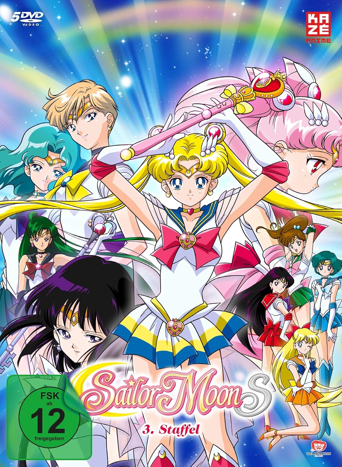 Sailor Moon: S - Staffel 3 - Gesamtausgabe -