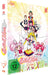Sailor Moon: Stars - Staffel 5 - Gesamtausgabe -