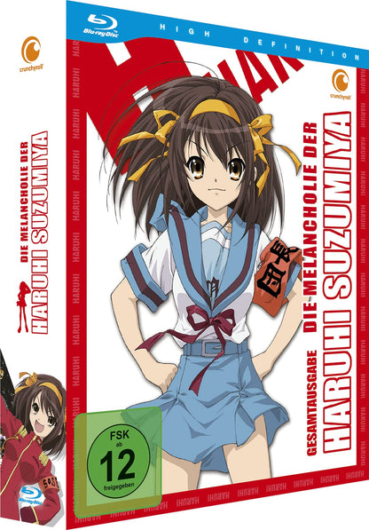 Die Melancholie der Haruhi Suzumiya - Staffel 1 - Gesamtausgabe -