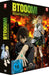 Btooom! - Gesamtausgabe -