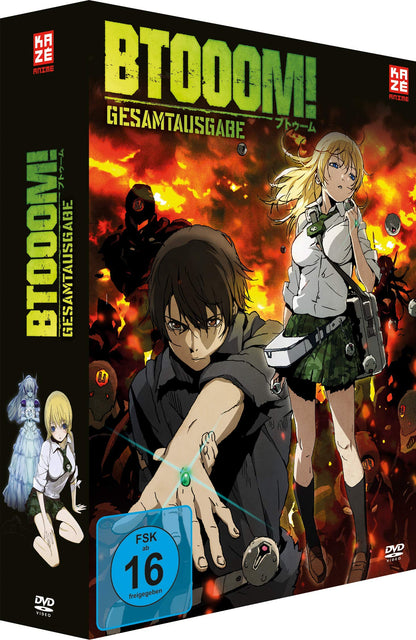 Btooom! - Gesamtausgabe -