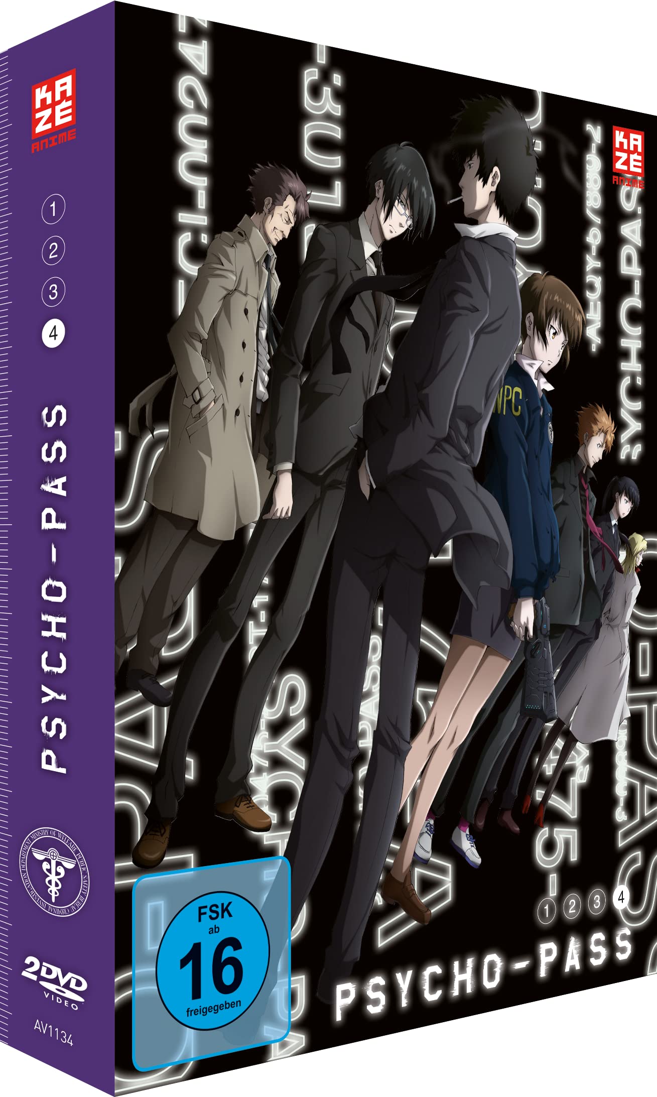 Psycho-Pass - Staffel 1 - Vol.4 -