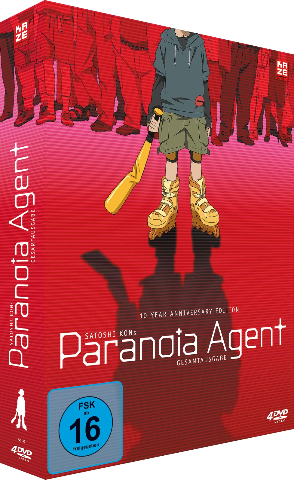 Paranoia Agent - Gesamtausgabe -  Relaunch