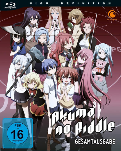 Akuma no Riddle - Staffel 1 - Gesamtausgabe -  Relaunch