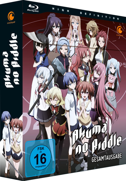 Akuma no Riddle - Staffel 1 - Gesamtausgabe -  Relaunch