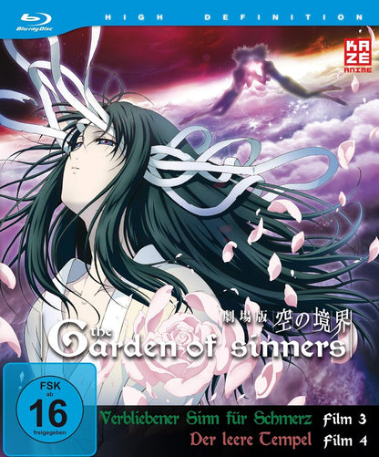 Garden of Sinners: Verbliebener Sinn für Schmerz - Der leere Tempel - Film 3-4 -