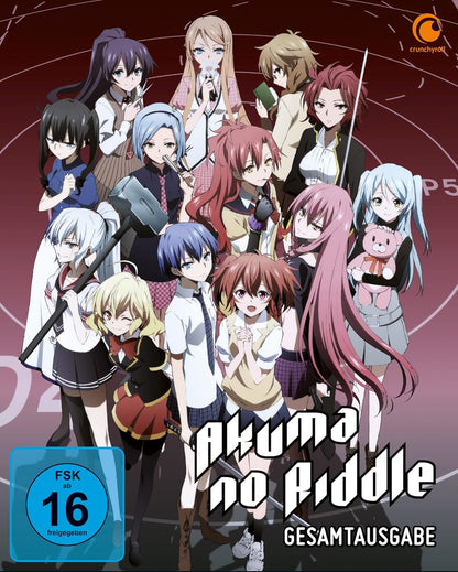Akuma no Riddle - Staffel 1 - Gesamtausgabe -  Relaunch