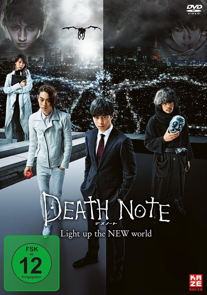 Death Note - Light Up the New World -