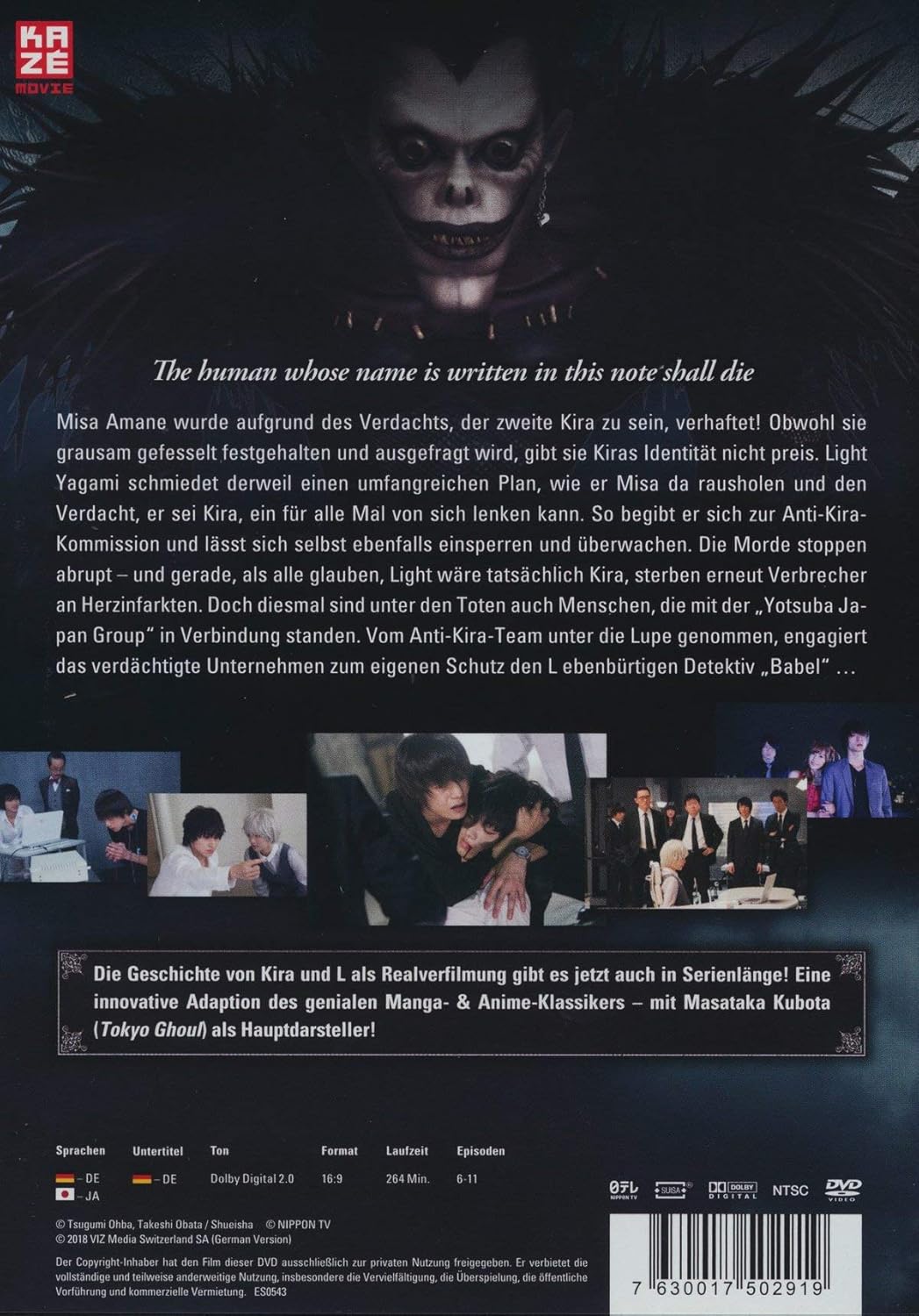 Death Note - TV-Drama - Vol.2 -