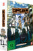 Coppelion - Gesamtausgabe -