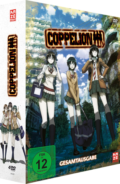 Coppelion - Gesamtausgabe -