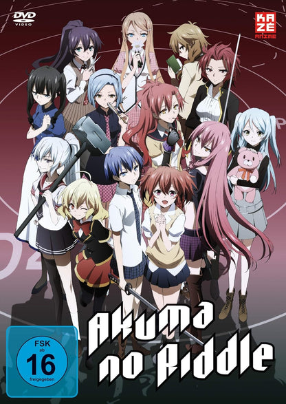 Akuma no Riddle – Gesamtausgabe -