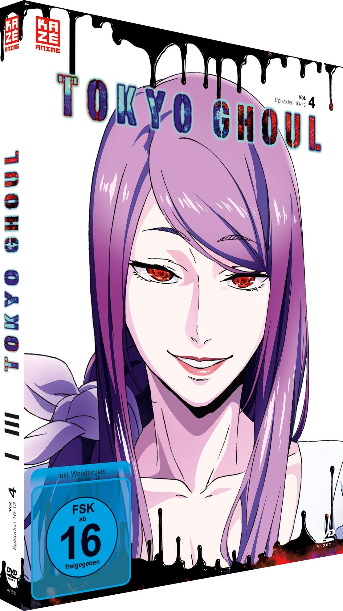 Tokyo Ghoul - Staffel 1 - Vol.4 -