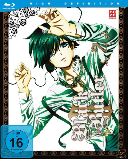 Black Butler - Staffel 2 - Vol. 2 -