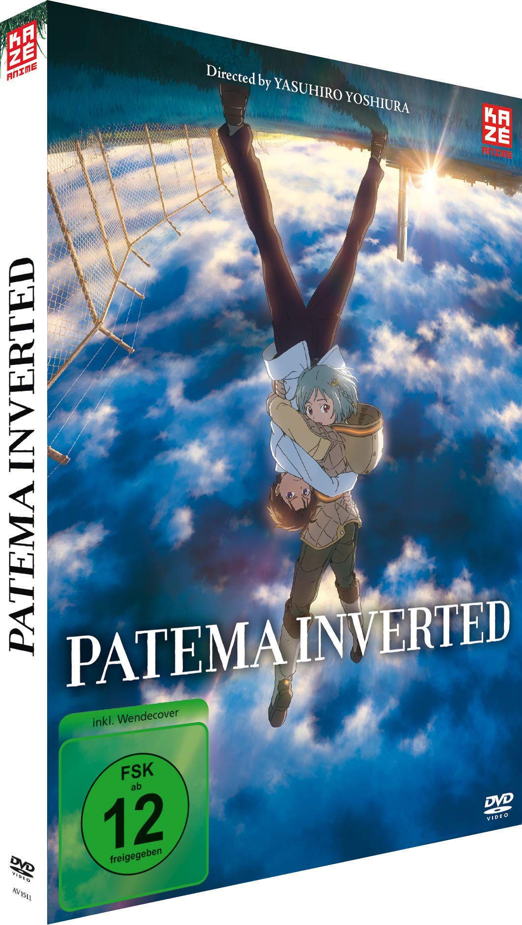 Patema Inverted - The Movie -