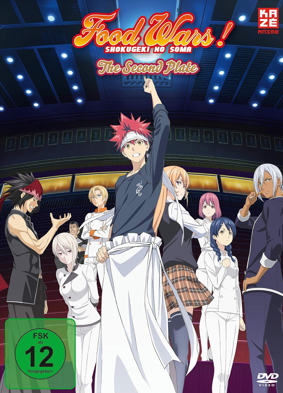 Food Wars! The Second Plate - Staffel 2 -Gesamtausgabe -