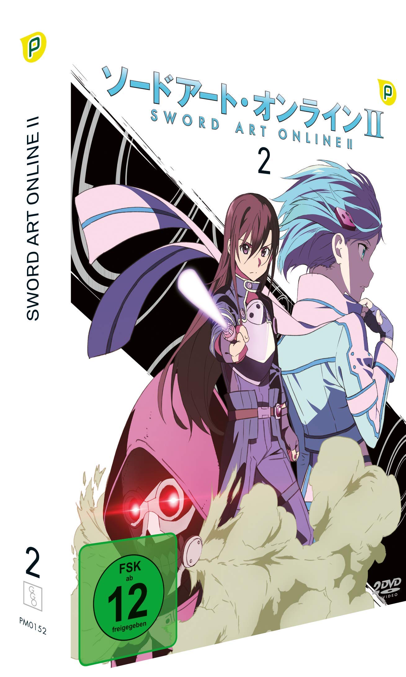 Sword Art Online - Staffel 2 - Vol.2 -