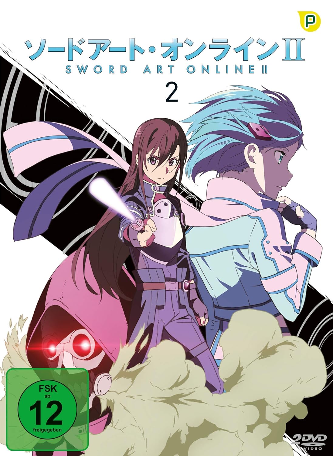Sword Art Online - Staffel 2 - Vol.2 -